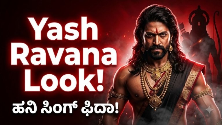 Yash Ravana Look